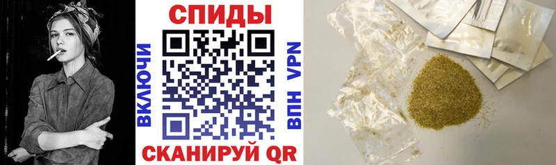 наркошоп Пущино БУТИРАТ вода
