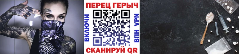 Героин Афган  где найти   omg сайт  Пущино 