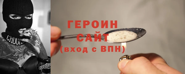 метадон Алексеевка