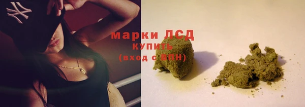 кокаин перу Алзамай