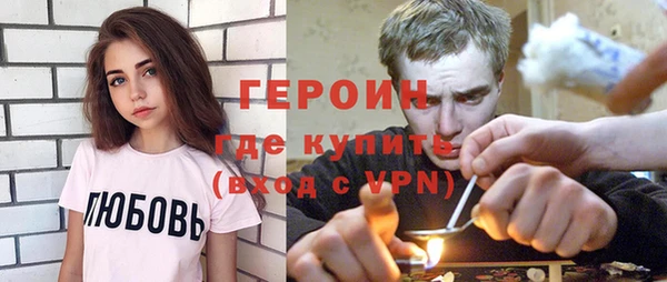 метадон Алексеевка
