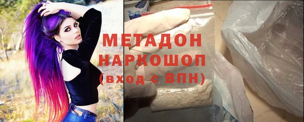 кокаин перу Алзамай