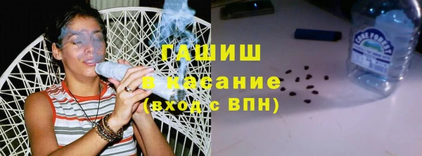 MDMA Premium VHQ Сатка