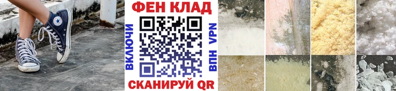 Метамфетамин пудра  Пущино 