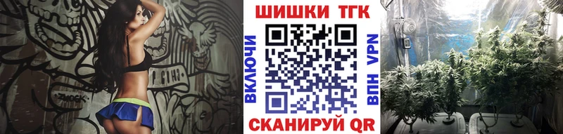 наркотики Пущино kraken маркетплейс Бошки марихуана индика